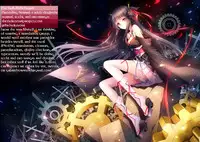 (COMIC1☆7) [Lemon Tei (Ookawa Wataru)] Nyan Mofu (Hentai Ouji to Warawanai Neko.)