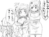 [Poriureta] ［女体化!?］TSFマンレディー