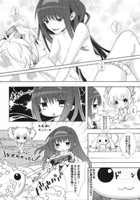 (COMIC1☆5) [Ichigo Pants (Kaguyudu)] if...lovers (Puella Magi Madoka☆Magica)