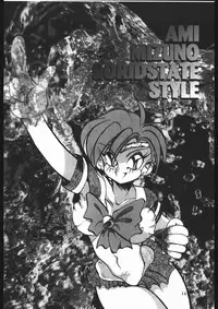 [Sailor Moon] Milky Romance (Genome-Sha)