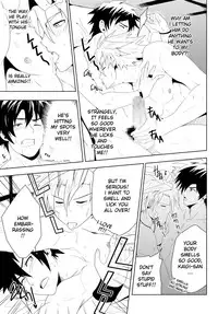 (YAOI)[BlackMonkey] Study Together ENG