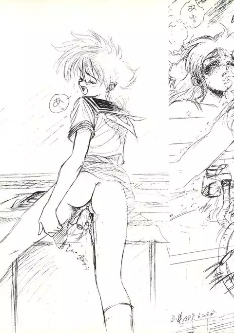 Koko Dake no Kuri Pururun