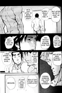 [Takeshi Matsu] Spritz Delivery 2 [English] [Slanted]