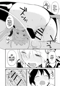 (C88) [Maron Koubou (Sagano Yuuji)] Costte Asobo. [English] {Hennojin}