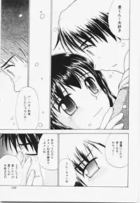 [ANDY] Momoiro Bible