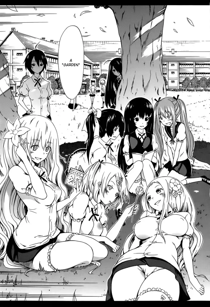 Bishoujo Club Jou Ch. 0-3
