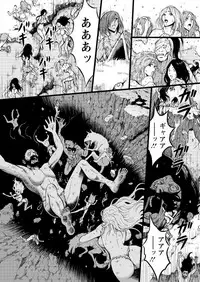 [Nagashima Chousuke] Kigenzen 10000 Nen no Ota Ch. 1-26