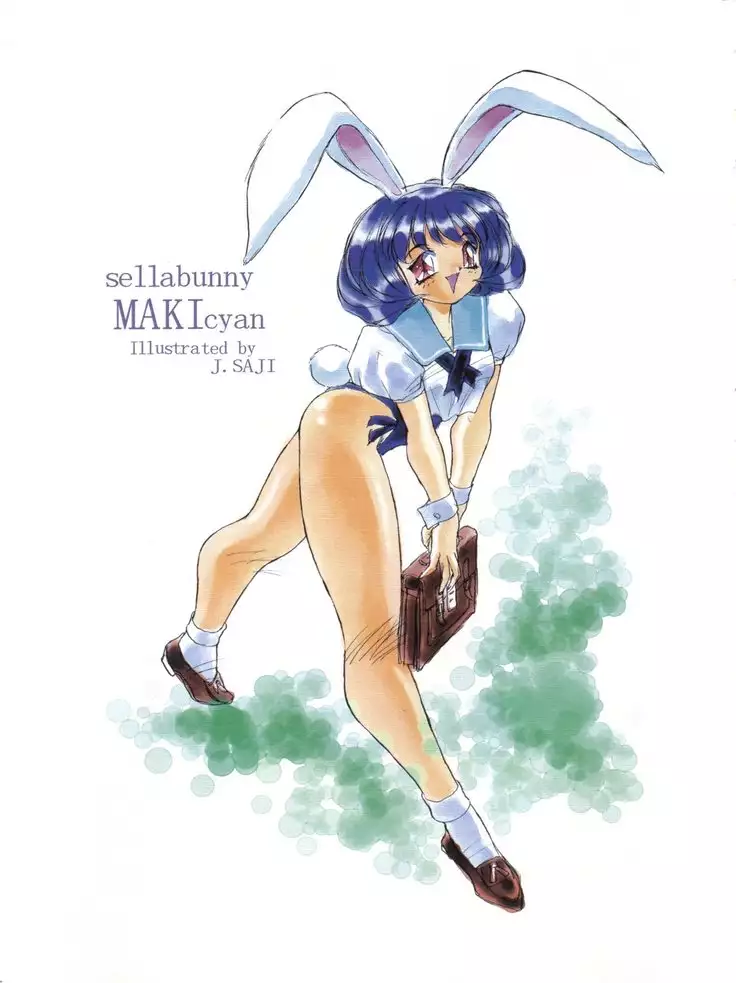 Meirei Denpa Rinne Tenshou