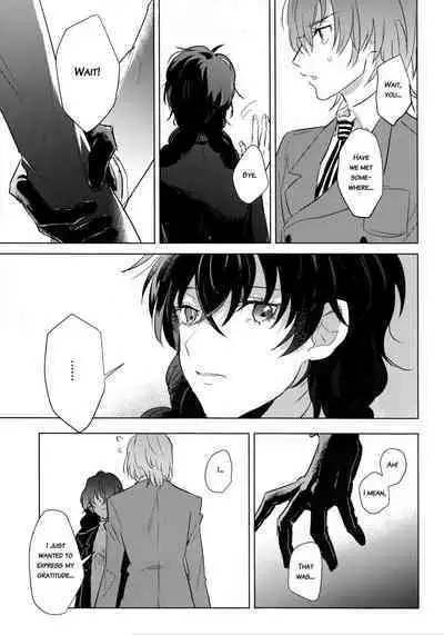 (Another Control 6) [echinii (Kombu)] Kanojo wa Hidoutei. (Persona 5) [English] [bibiten]