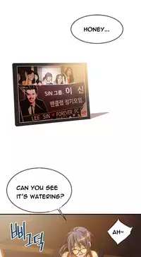 [Gyuo] Kill the Dead Bastard Ch.0-14 (English) (Ongoing)