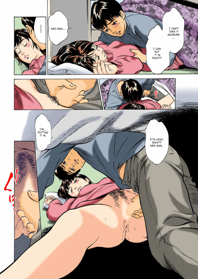 Hontou ni Atta H na Taiken Oshiemasu ULTRA Best