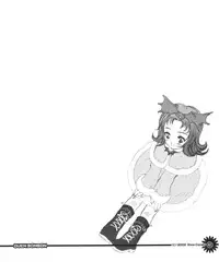 (C63) [RiceCandy (various)] Ouen BonBons