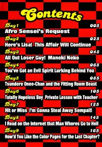 [Yamamoto Yoshifumi] Bokuno Nakadashi Dairy | My Cream Pie Diary [English] {Tadanohito}