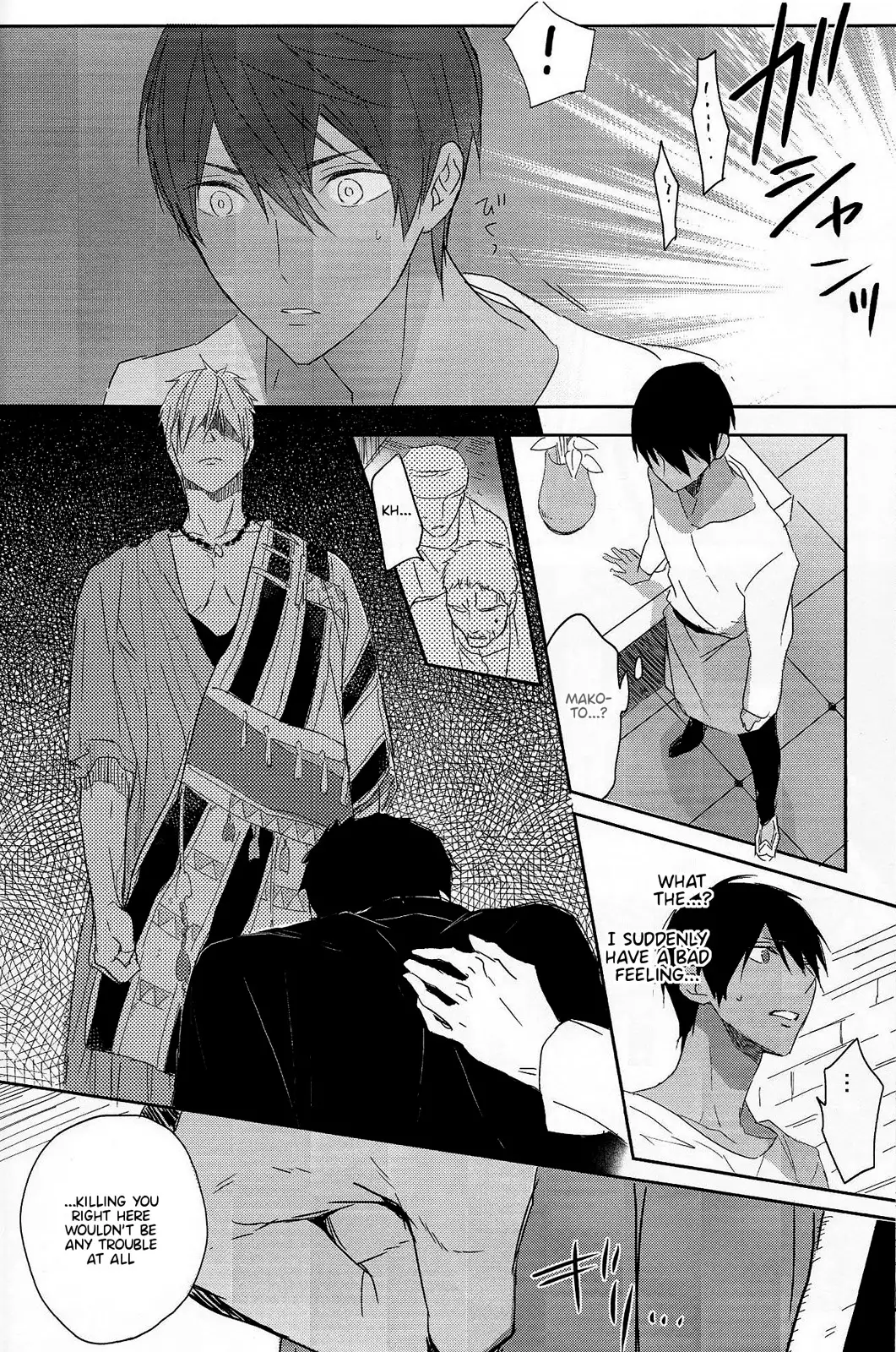 Koufukuna Akumu | A Happy Nightmare {Anneioux}