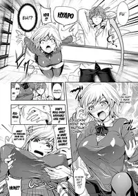 [Ohkami Ryosuke] Chichimonogatari [English] [Digital]