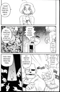 [Shimamoto Harumi] Space Dreams [English]