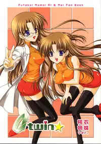 [Nekomiya (Nekomi Haruto)] Reversible twin ★ Momoi Shimai ver. (Futakoi)