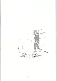 (COMIC1☆9) [Zenra Restaurant (Heriyama)] Nyaa-tte Nanda Nyaa! (Yoru no Yatterman)