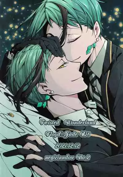 [Negirindo (Ooshima Haiji)] Saiminjutsu de Shiawase ni Narimashita (Disney: Twisted-Wonderland)