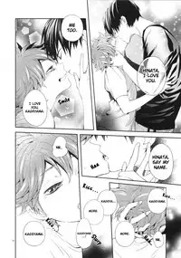 (RTS!!5) [Zeroshiki (Kabosu)] Primary Target -Kouhen- (Haikyuu!!) [English] [UnmeiNoChance]