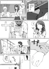 COMIC Megastore Alpha 2015-10 [Digital]