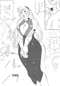 (C58) [Rippadou (H-H)] H-H Soushuuhen (Various)