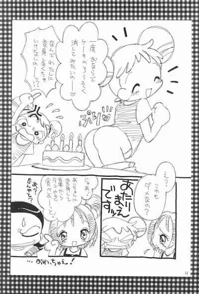 Ojamajo Love Sharp-pu!!