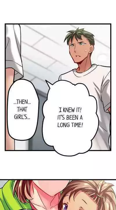 [Fujiko Momoshika] Only I Know Her Cumming Face (Ch.01~44) [English]