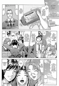 [Kurono Masakado] Hard S [English] [SaHa]