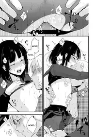 Kaname-kun no Nichijou