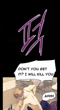 [Keum Sah Gong] Si-Eun Ch.1-41 (English)