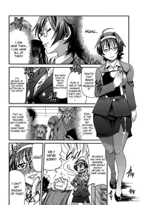 [Inoue Yoshihisa] Teacher X Teacher (COMPLETE)[Eng][The Lusty Lady Project]