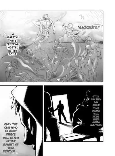 Gatinko Battle | Gachinko Battle! Full of Meat