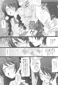 (C77) [Asanoya (Kittsu)] Koyomi Paradise (Bakemonogatari)