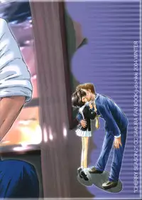 (C67) [Jido-Hikki (Kokekokko Coma)] Cherry Season 2 (Cardcaptor Sakura)