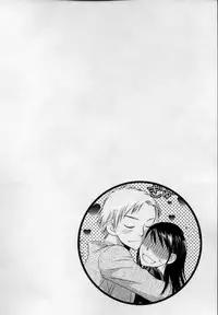 [Higuchi Aya] Kaikan Onna no Karada ni Natta Ore