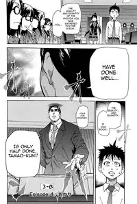 [Shiwasu no Okina] Peace Hame! Jou [English] [Decensored]