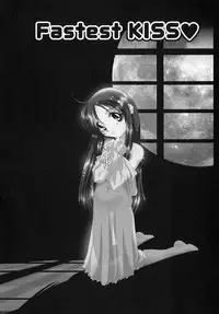 [Sumomo KPA] Sumomo Shake