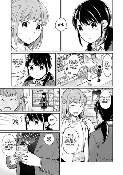 1LDK+JK Ikinari Doukyo? Micchaku!? Hatsu Ecchi!!? Ch. 1-19