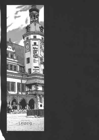 Eroina!! 18-kin Upotte Bon Soushuuhen