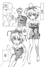 [Kitakami Triple] Okudake Mandragora [English] =LWB= [Digital]