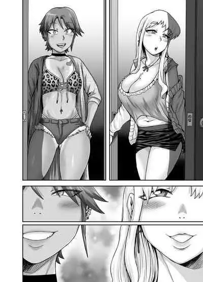 Hungry Single Mothers