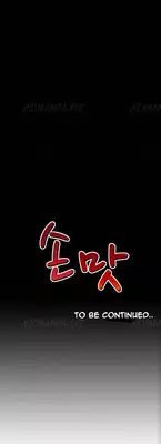 The Taste of the Hand Ch.1-36 (English) (Ongoing)