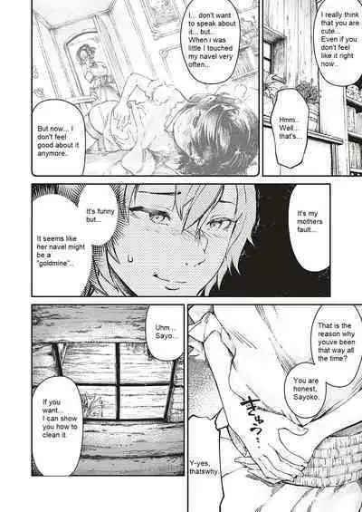 Soukai no Heso Kaizoku Ch. 4 Discovered | Navel Fetish Pirates 4