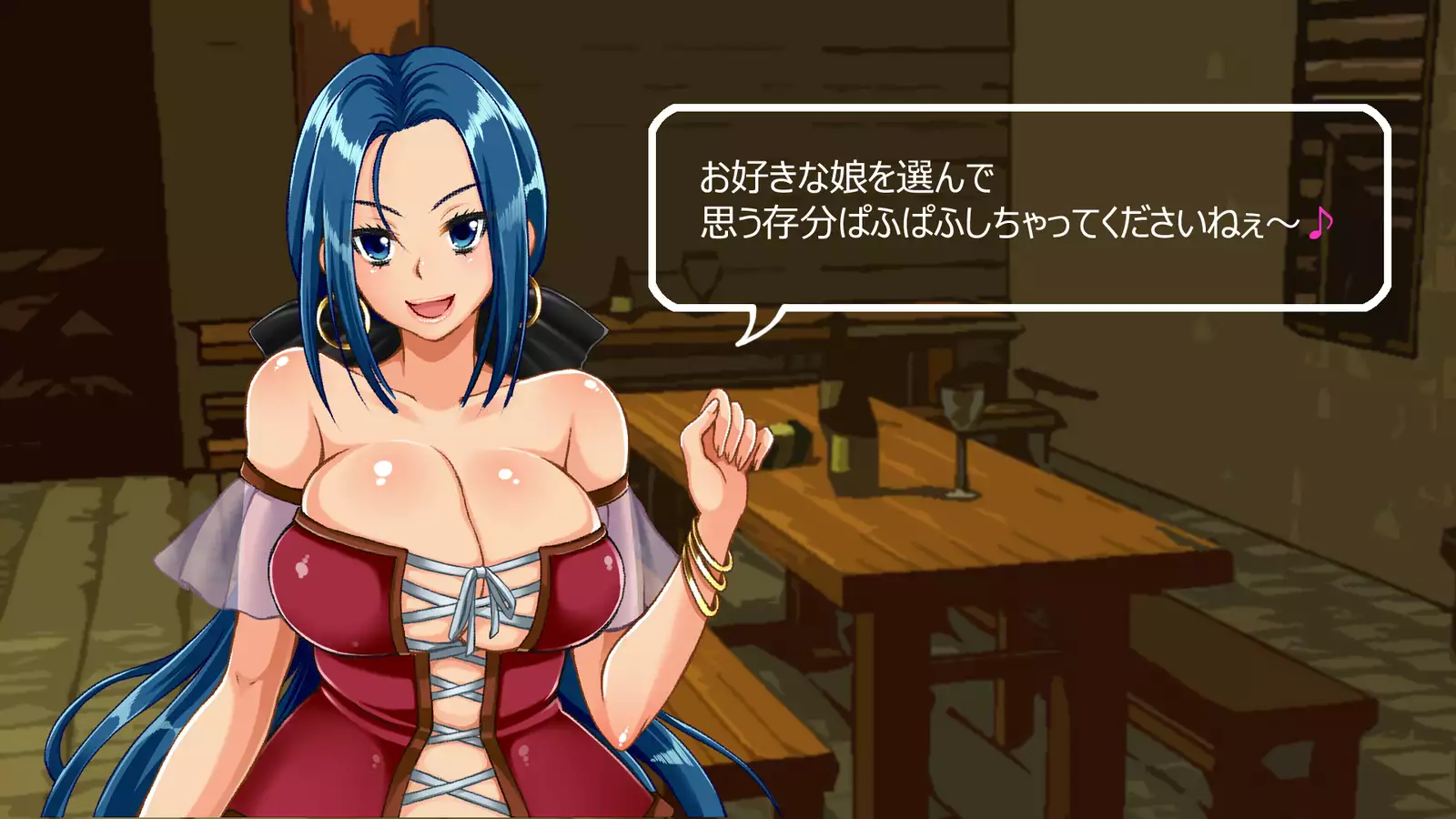 Ryuu no Hanayome - Dragon Bride