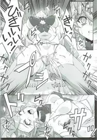 (C92) [CLOCK (Syunzo)] TriLiNKER (Senki Zesshou Symphogear)