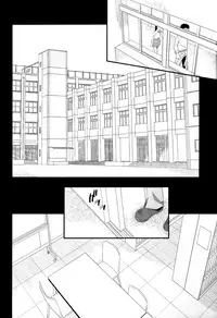 (C85) [Momoiro Toiki (Meramera Jealousy)] Sasayaki Kanzenban [English] [B.E.C. Scans]