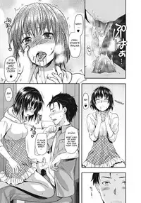 [Yuzuki N Dash] Shiibasan no Ura no Kao [English]