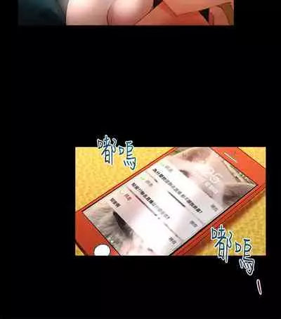 干爹我还要1-24话