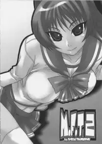 (C69) [MGW (Isou Doubaku)] M.F.T 2 (ToHeart 2)